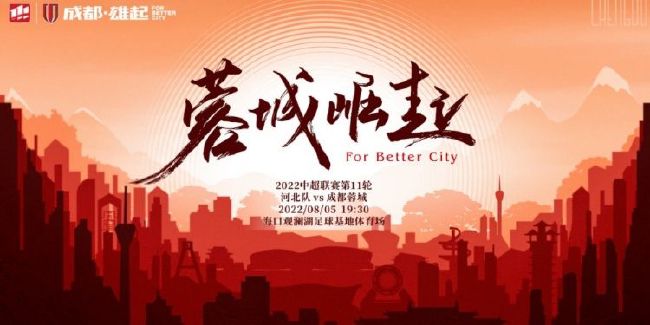 同时，电影邀请了著名作曲人阿鲲、英国皇家爱乐乐团为电影配乐